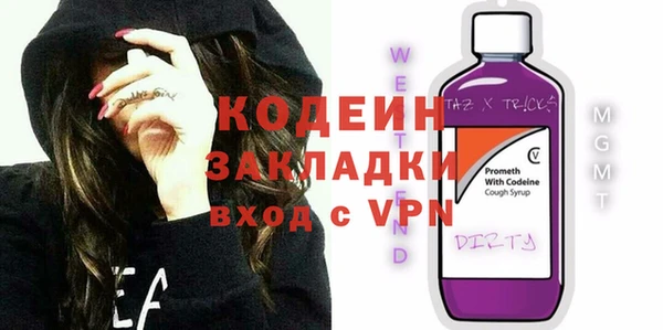 соль курить ск Белокуриха