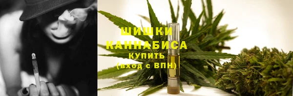 COCAINE Белоозёрский
