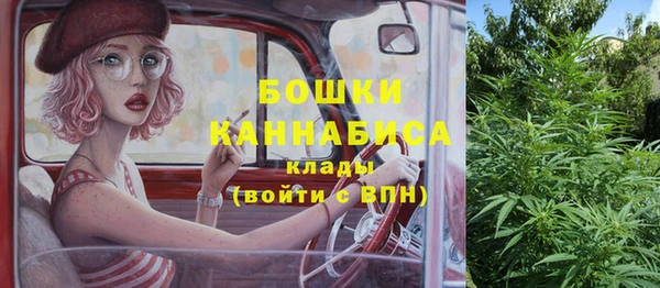 кристаллы Беломорск