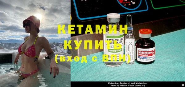 COCAINE Белоозёрский