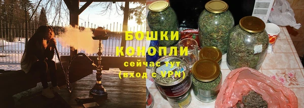 соль курить ск Белокуриха