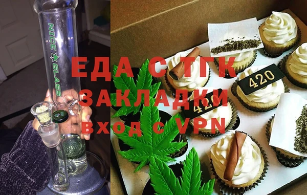 COCAINE Белоозёрский