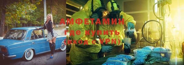 COCAINE Белоозёрский