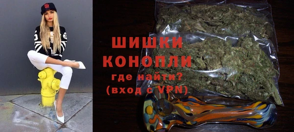 соль курить ск Белокуриха