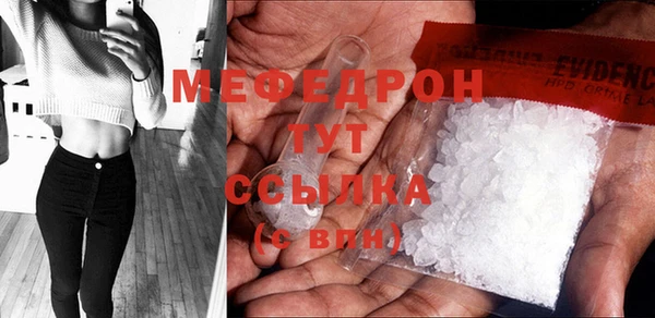 COCAINE Белоозёрский