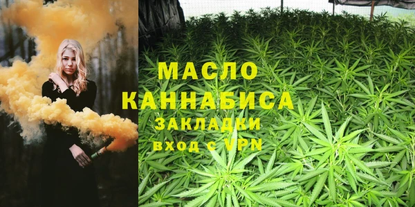COCAINE Белоозёрский