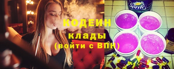 соль курить ск Белокуриха