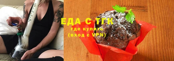 COCAINE Белоозёрский