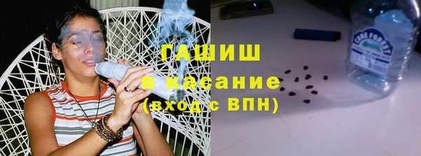 COCAINE Белоозёрский