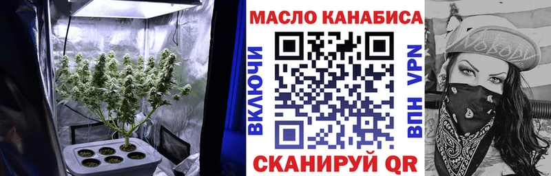 ТГК Wax  ОМГ ОМГ ссылка  Бородино  сколько стоит 